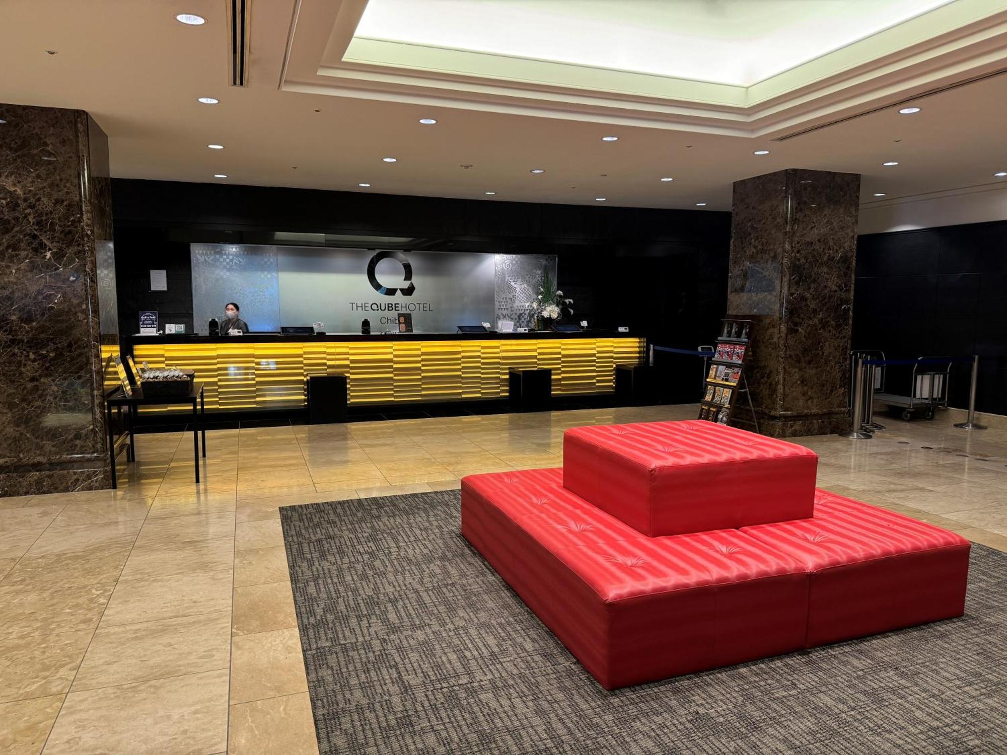 The Qube Hotel Chiba Exterior photo