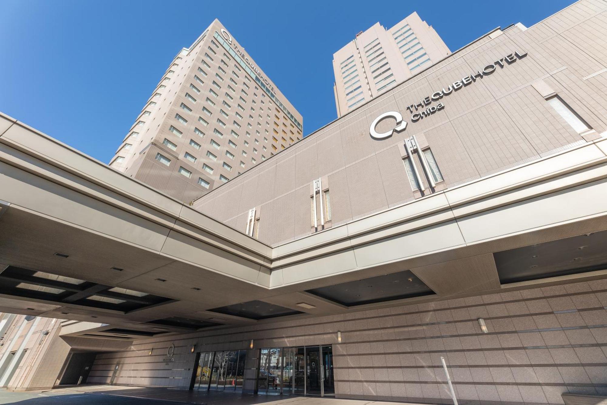 The Qube Hotel Chiba Exterior photo